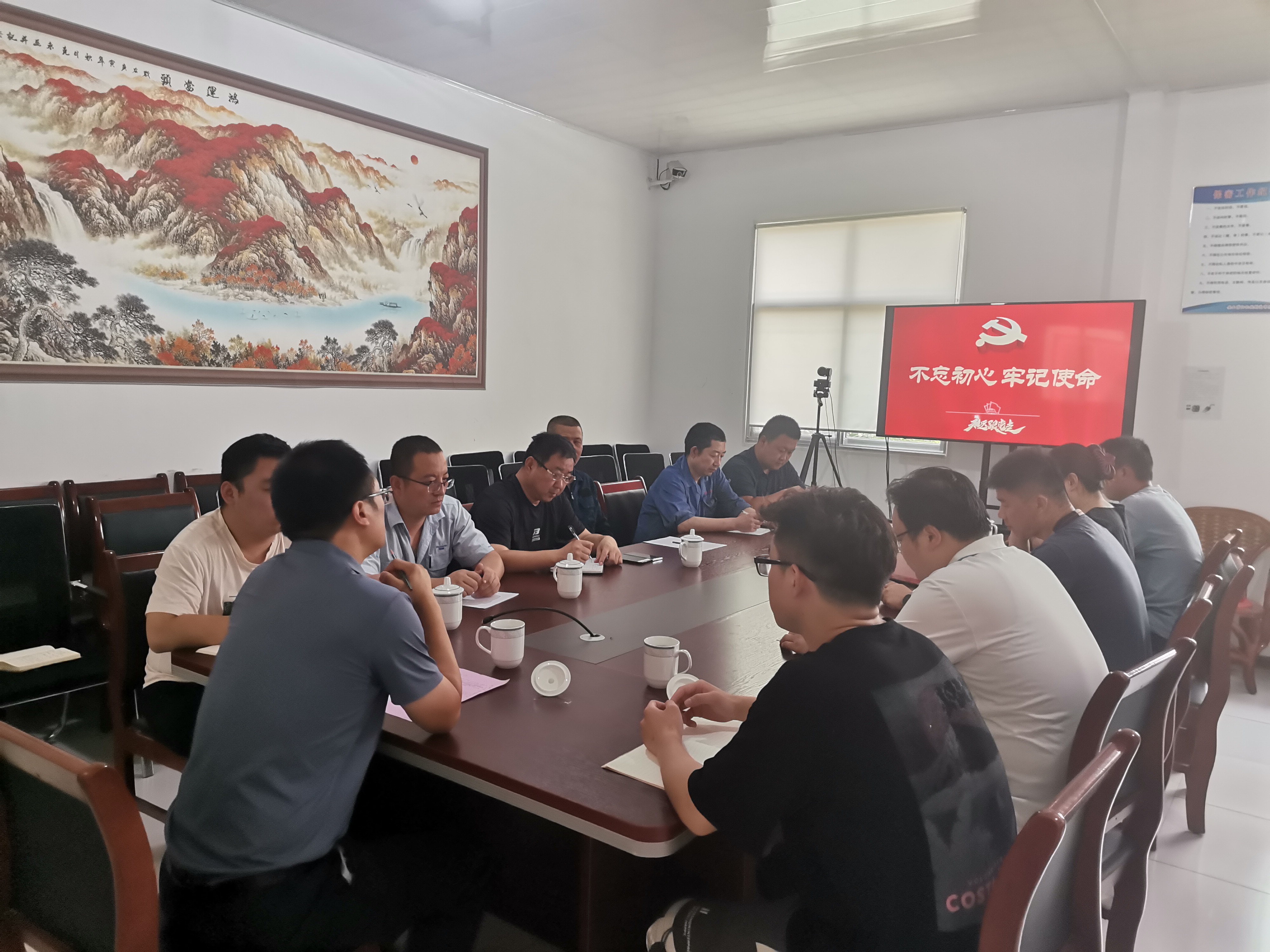 安丘博陽機(jī)械黨支部開展了“不忘初心、牢記使命”七一會