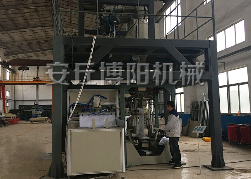 有機(jī)肥全自動(dòng)包裝機(jī)的包裝流程是什么？