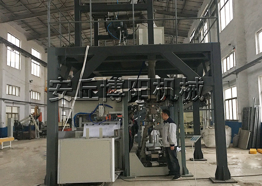 復(fù)合肥全自動(dòng)包裝機(jī)的包裝流程是什么？