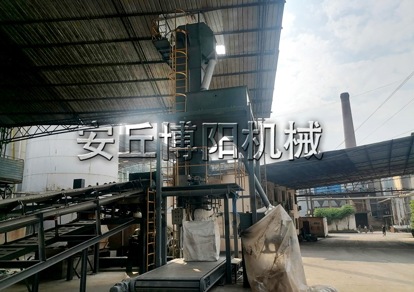 安丘博陽機械木質(zhì)素粉噸包包裝機包裝流程是什么？